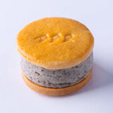 ・アンコールペッパー・※紙袋別