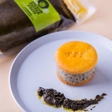 ・アンコールペッパー・※紙袋別