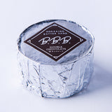 ・Wチョコレート・※紙袋別